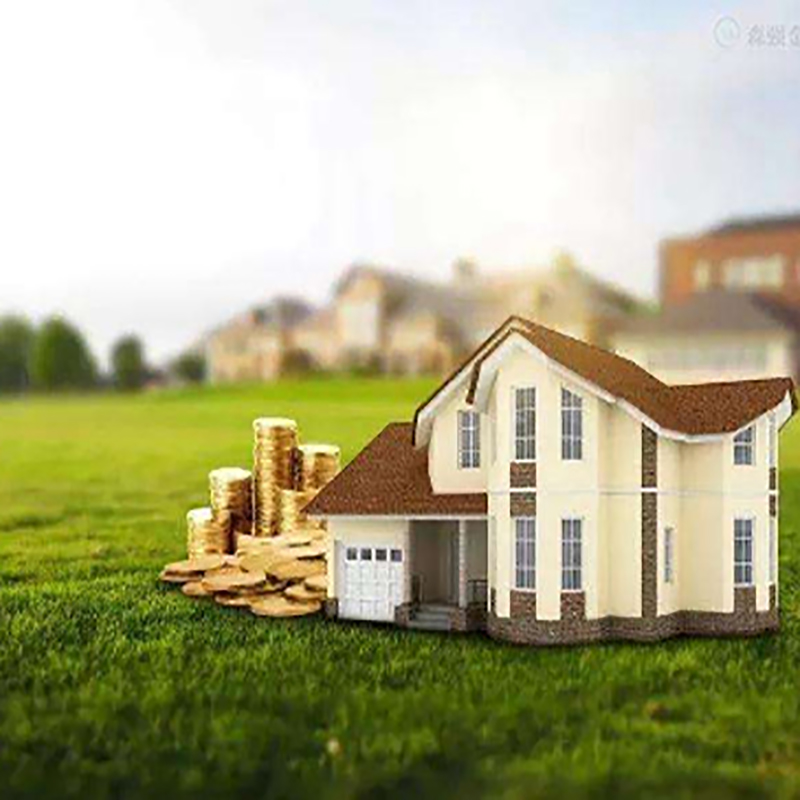 集安房产抵押贷款条件|住房抵押贷款|房屋抵押贷款